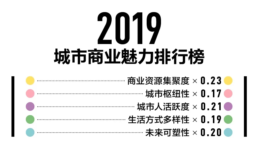 今晚必中一碼一肖澳門，揭秘彩票背后的秘密與策略，揭秘彩票背后的秘密與策略，澳門今晚必中一碼一肖揭曉幸運(yùn)號(hào)碼