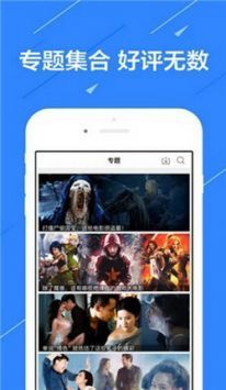 無(wú)敵神馬電影在線高清，探索影視娛樂(lè)的新境界，無(wú)敵神馬電影高清在線，影視娛樂(lè)新境界探索