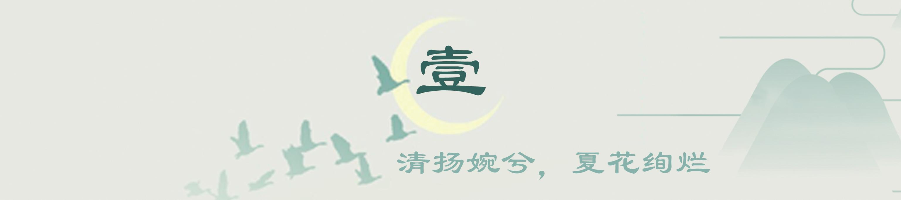 成全視頻在線觀看免費高清版，探索影視娛樂的新紀元，成全視頻高清免費觀看，影視娛樂新紀元探索