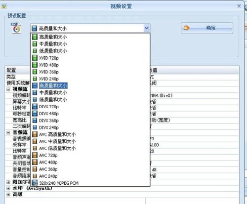 RMVB下載，一種高效且便捷的視頻獲取方式，高效便捷的視頻獲取方式，RMVB下載介紹