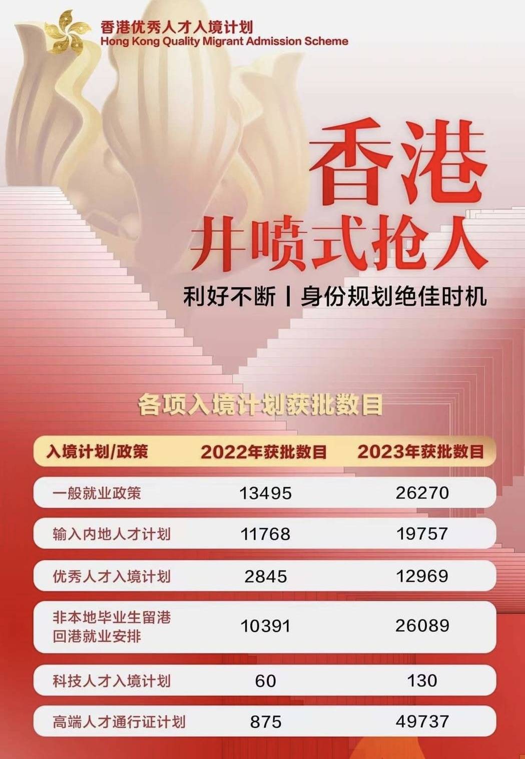 揭秘2024年香港彩票開獎(jiǎng)結(jié)果記錄，揭秘2024年香港彩票開獎(jiǎng)結(jié)果全記錄