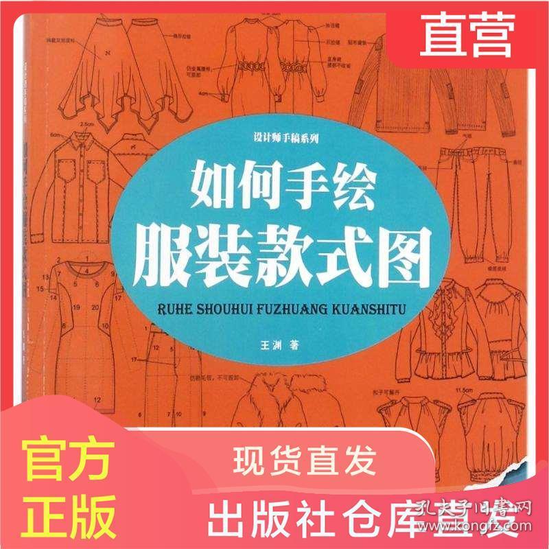 正版彩香港官方出版，探索優(yōu)質(zhì)內(nèi)容的源泉與價(jià)值，正版彩香港官方出版，優(yōu)質(zhì)內(nèi)容源泉與價(jià)值探索