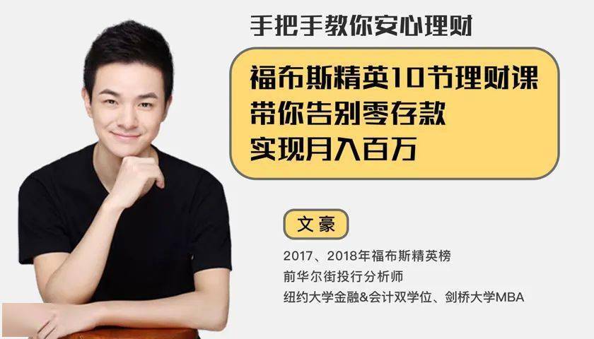 澳門100%最準一肖實戰(zhàn)經(jīng)驗，助你成為贏家！
