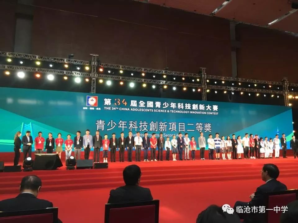 警惕新澳門一碼一肖一特一中交易背后的風(fēng)險與犯罪問題，警惕新澳門一碼一肖一特一中交易的風(fēng)險與犯罪問題