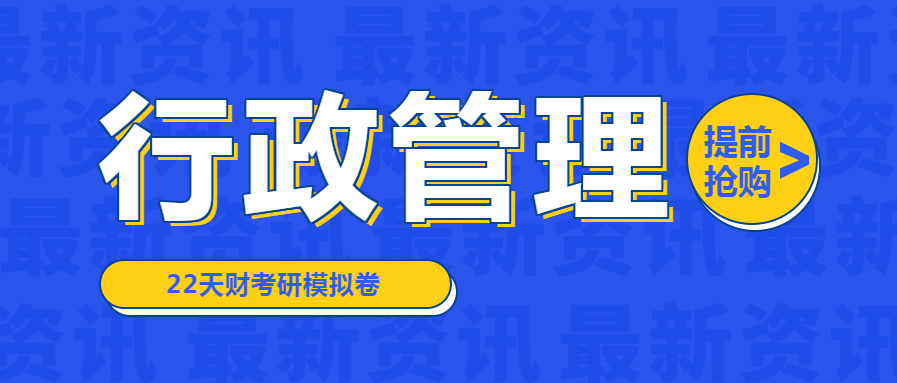 yeyaozhen 第19頁(yè)