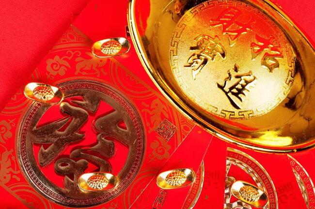 管家婆必中一肖一鳴：生肖運勢詳解，助你事業(yè)步步高升