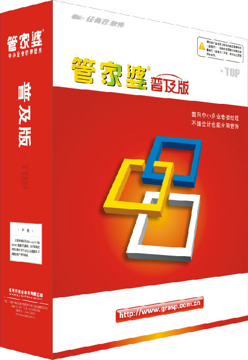 管家婆必出一中一特，深度解析與探討，管家婆必出一中一特，深度剖析與探討