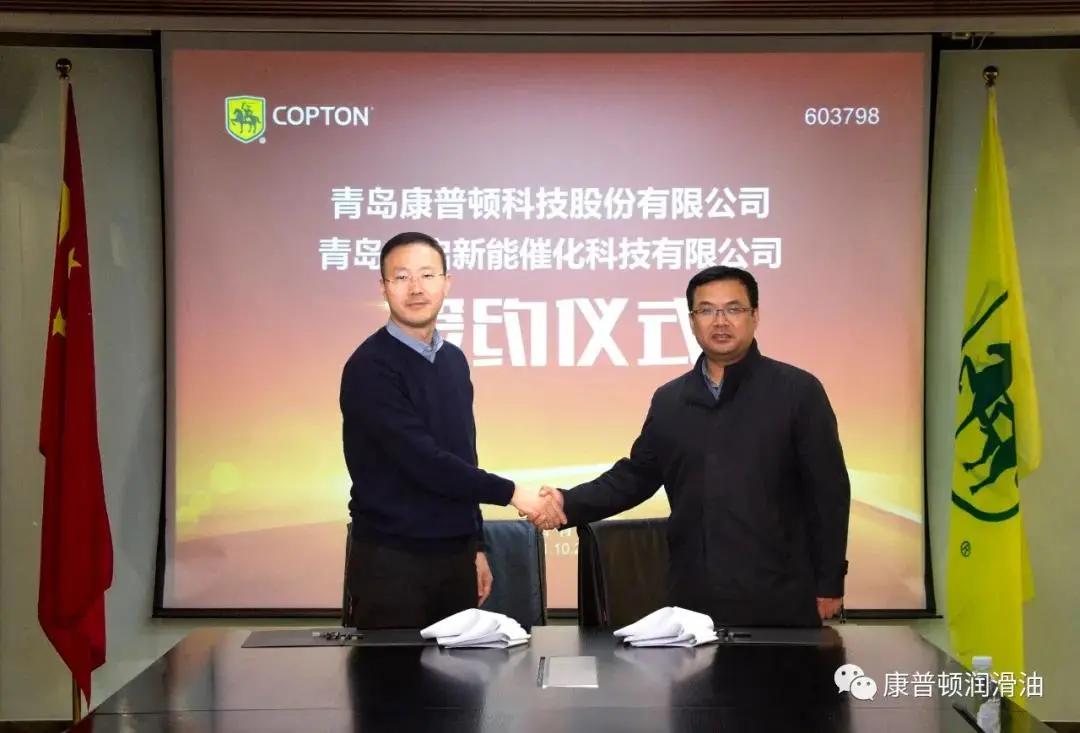 康普頓燃料電池最新消息，引領(lǐng)新能源技術(shù)革新，康普頓燃料電池引領(lǐng)新能源技術(shù)革新突破新高度