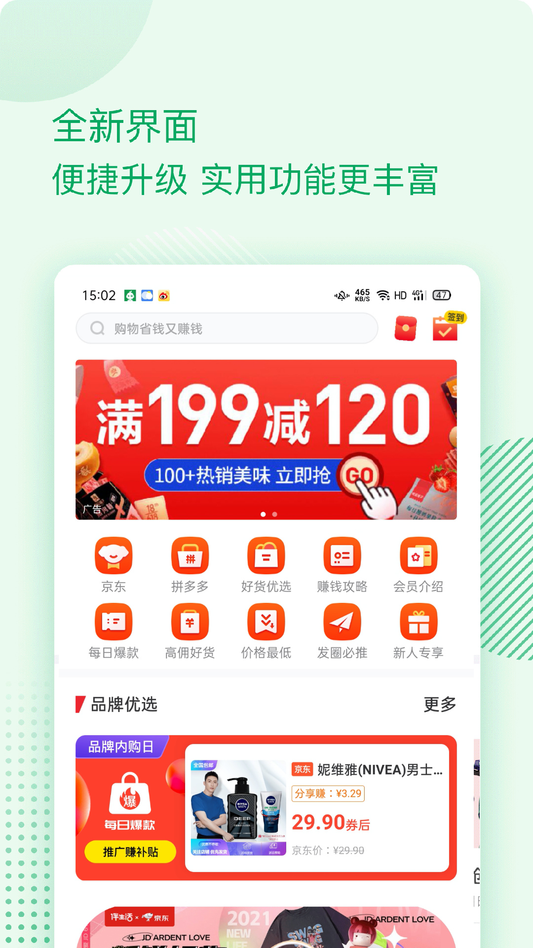 新澳好彩天天免費(fèi)資料，警惕背后的風(fēng)險(xiǎn)與違法犯罪問題，警惕新澳好彩天天免費(fèi)資料背后的風(fēng)險(xiǎn)與違法犯罪問題