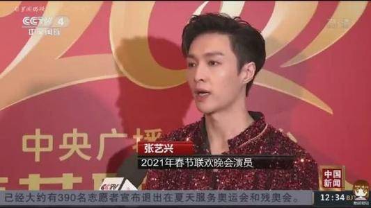 蘇醒現(xiàn)身2025央視春晚節(jié)目審查，音樂(lè)與舞臺(tái)的再次碰撞，蘇醒亮相央視春晚節(jié)目審查，音樂(lè)與舞臺(tái)的激情碰撞
