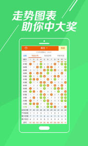 新澳門今晚開特馬開獎(jiǎng)結(jié)果第124期，期待與驚喜的交融，澳門第124期特馬開獎(jiǎng)結(jié)果揭曉，期待與驚喜的交匯