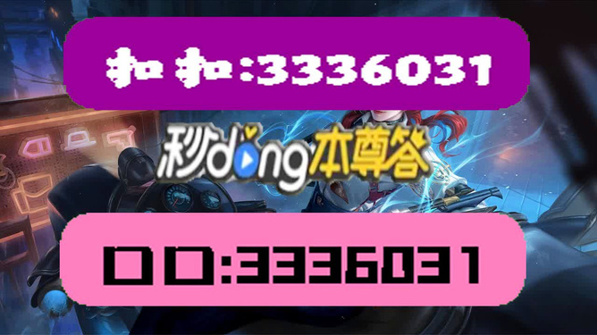 警惕網(wǎng)絡(luò)陷阱，關(guān)于新澳天天彩免費(fèi)資料大全查詢的違法犯罪問題探討，警惕網(wǎng)絡(luò)陷阱，新澳天天彩免費(fèi)資料查詢與違法犯罪問題探討