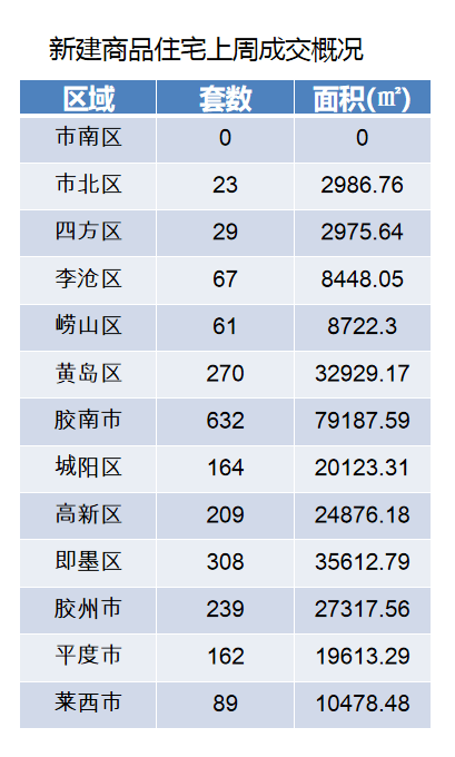 活牛價(jià)格跌至近十年最低水平，市場(chǎng)波動(dòng)下的產(chǎn)業(yè)挑戰(zhàn)與機(jī)遇，活牛價(jià)格跌至近十年新低，市場(chǎng)波動(dòng)帶來(lái)的產(chǎn)業(yè)挑戰(zhàn)與機(jī)遇探索