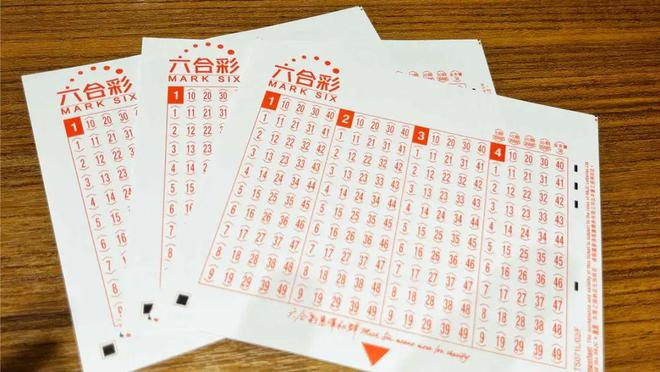 香港二四六開獎(jiǎng)免費(fèi)資料詳解，助你一夜暴富！