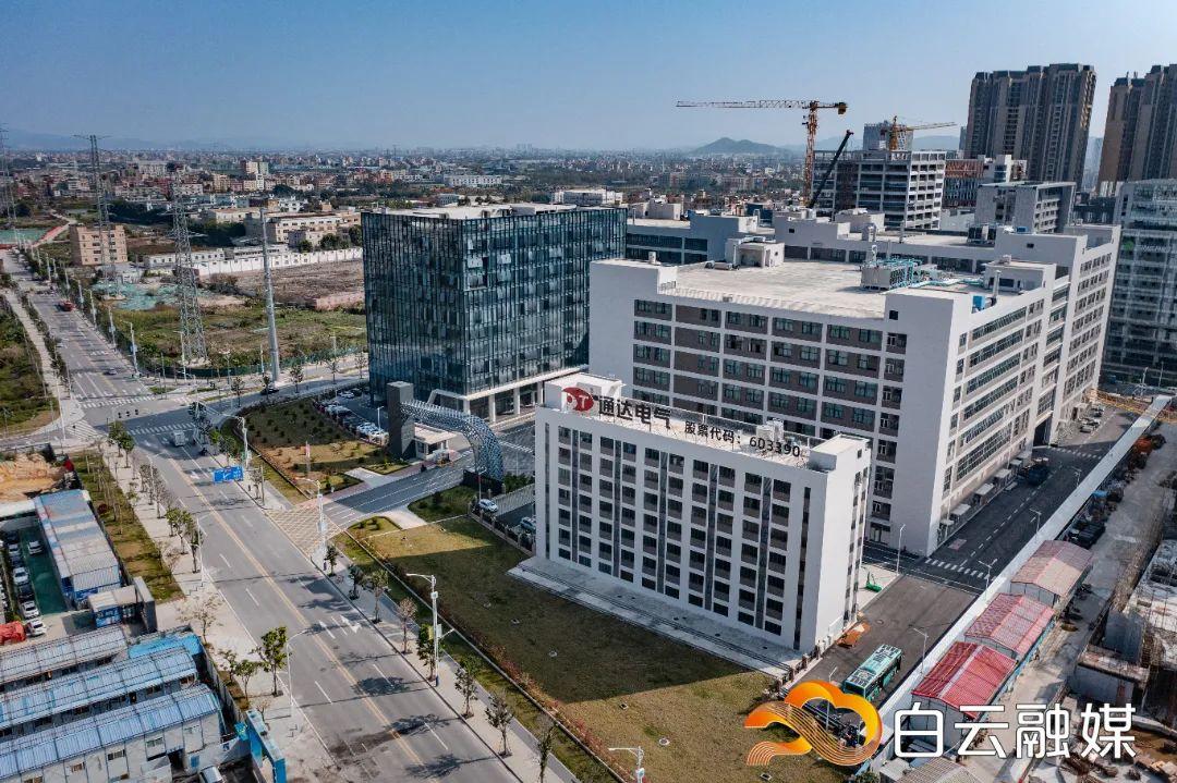 通達電氣重大利好，開啟企業(yè)新篇章，通達電氣迎重大利好，開啟嶄新企業(yè)篇章