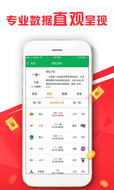 澳門正版精準免費大全，探索與揭秘，澳門正版精準免費大全，揭秘與探索之旅
