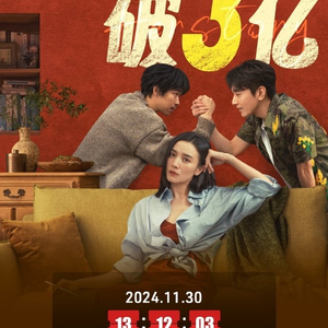 好東西電影惹爭議，探討電影藝術(shù)與社會價值觀的碰撞，好東西電影引發(fā)爭議，探究電影藝術(shù)與社會價值觀的交鋒