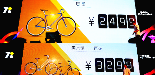 揭秘77777與88888背后的精準(zhǔn)玄機(jī)，揭秘?cái)?shù)字組合77777與88888背后的神秘玄機(jī)