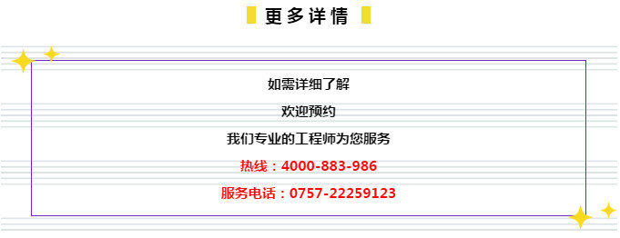 星空探險(xiǎn) 第4頁