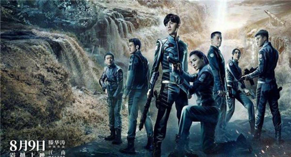 孤星計劃，最后的犧牲者是誰？，孤星計劃，誰成最后的犧牲者？