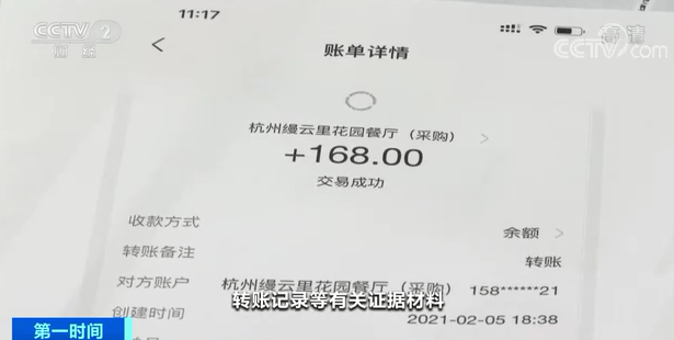 孤星計(jì)劃被央視點(diǎn)名的原因深度解析，孤星計(jì)劃被央視點(diǎn)名背后的深層原因解析