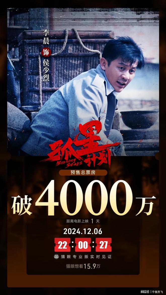 nanyao 第21頁