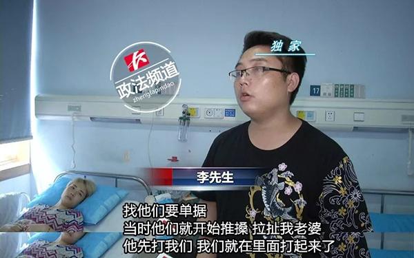 一餐廳顧客誤服燃料索賠被拒，事件背后的反思與啟示，餐廳燃料事件，顧客索賠被拒背后的反思與啟示