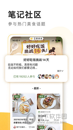 今期澳門三肖三碼開一碼精準預測，助你贏取豐厚獎金