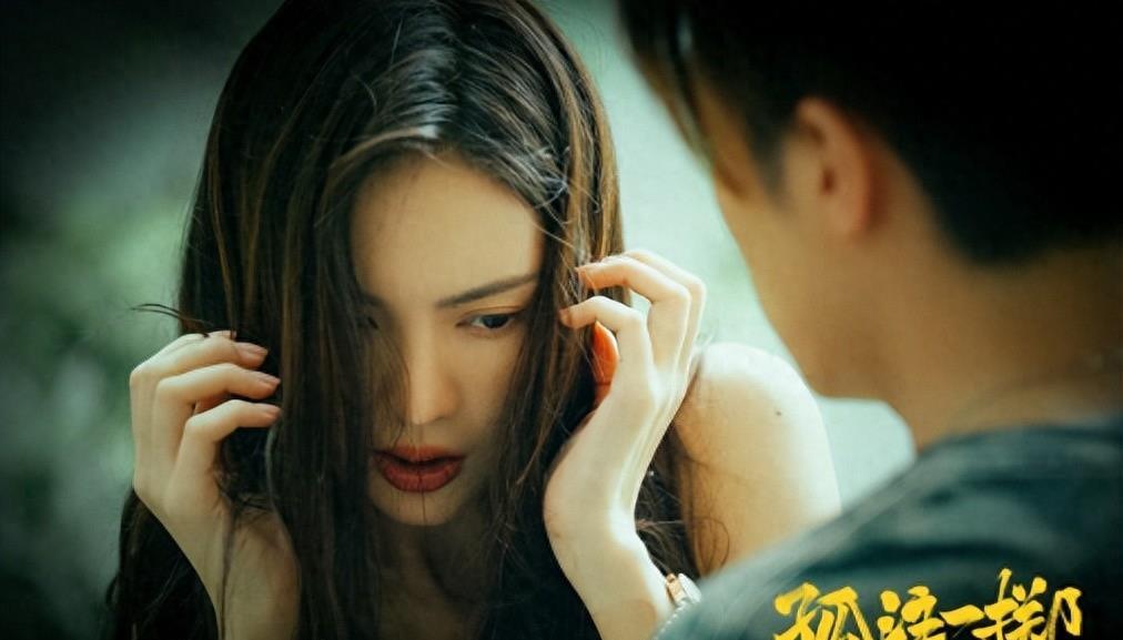 騙騙喜歡你，孫楊與金晨的微妙情感之旅，孫楊與金晨的微妙情感之旅，一場騙心的旅程