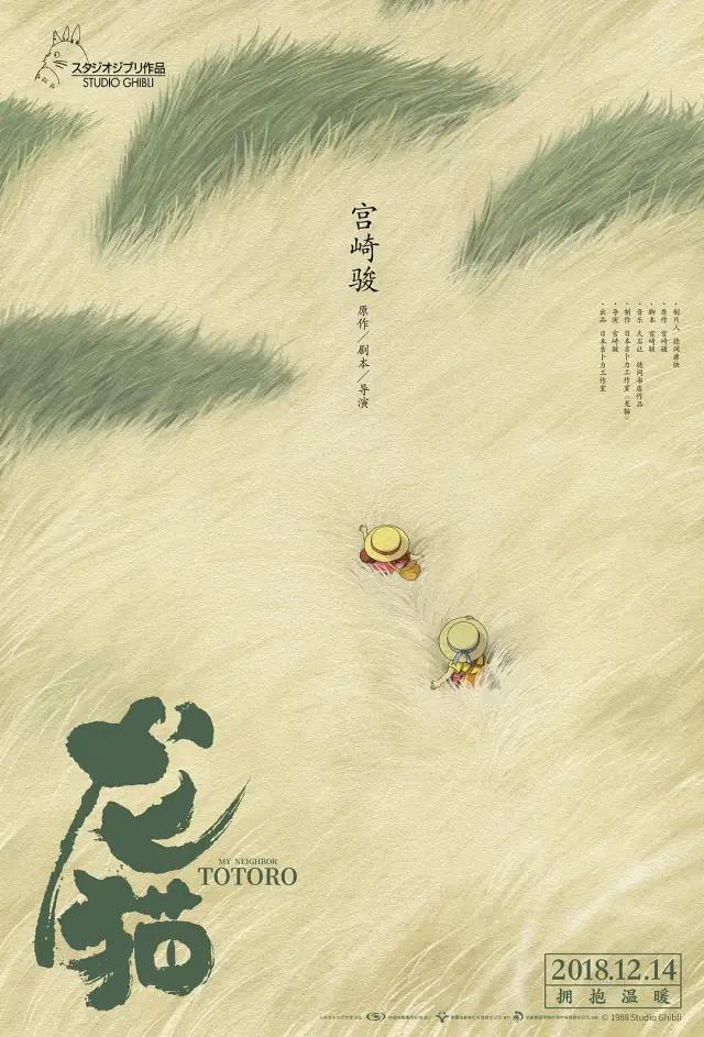 指環(huán)王三部曲重映新，經(jīng)典再現(xiàn)與觀眾的新體驗(yàn)，指環(huán)王三部曲重映新篇章，經(jīng)典再現(xiàn)與觀眾全新體驗(yàn)