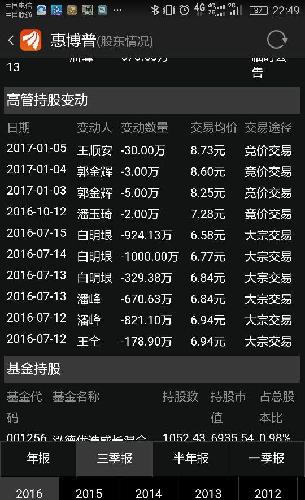 揭秘?cái)?shù)字組合7777788888背后的精準(zhǔn)玄機(jī)，數(shù)字組合77777與88888背后的神秘玄機(jī)揭秘
