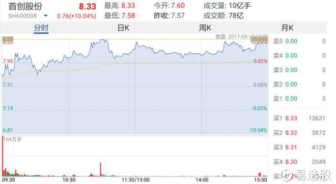 澳門特馬今晚開(kāi)獎(jiǎng)92期，探索彩票背后的文化與社會(huì)現(xiàn)象，澳門特馬92期開(kāi)獎(jiǎng)背后的文化與社會(huì)現(xiàn)象探索
