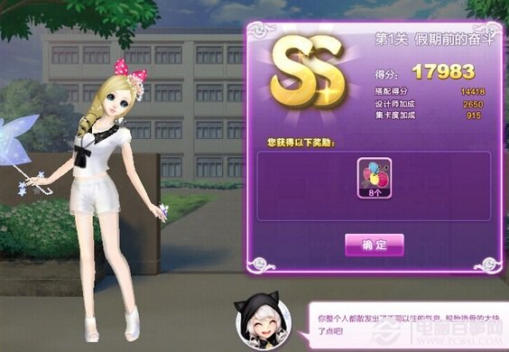 探索2024澳彩免費(fèi)資料大全，揭秘彩票世界的奧秘與機(jī)遇，揭秘彩票世界奧秘與機(jī)遇，探索2024澳彩免費(fèi)資料大全