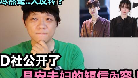 韓國娛樂圈公認(rèn)人品差的藝人，探究個案與公眾認(rèn)知的偏差，韓國娛樂圈人品受質(zhì)疑藝人探究，個案與公眾認(rèn)知的偏差