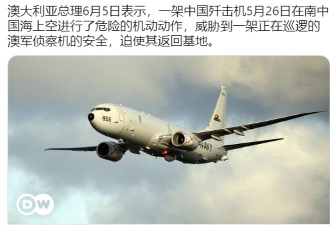 今日剛剛發(fā)生的軍事新聞，全球軍事動態(tài)深度解析，全球軍事動態(tài)深度解析，最新軍事新聞速遞