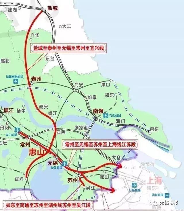 鹽泰錫常宜鐵路開(kāi)工建設(shè)熱，掀起新一輪區(qū)域發(fā)展熱潮，鹽泰錫常宜鐵路建設(shè)啟動(dòng)，點(diǎn)燃區(qū)域發(fā)展新引擎