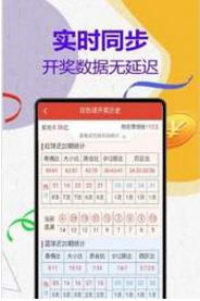 月夜迷離 第21頁(yè)