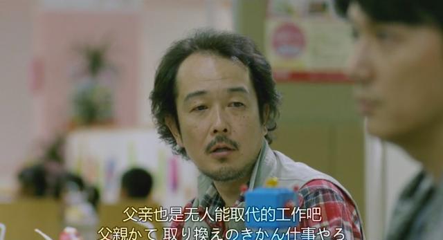 如父如子，深度解讀親情與責(zé)任的真諦，父子情深，親情與責(zé)任的深度解讀