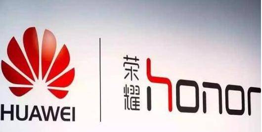 榮耀宣布股改完成新篇章，開啟智能科技新紀(jì)元，榮耀完成股改，開啟智能科技新紀(jì)元篇章