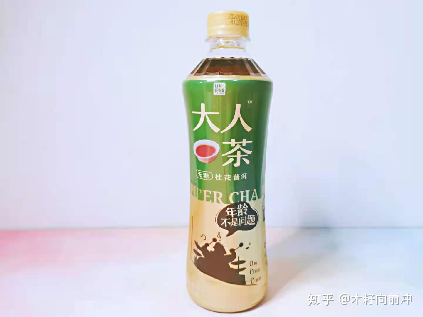 新奧2024最新飲料推薦，引領(lǐng)飲品潮流的新篇章，新奧2024引領(lǐng)飲品潮流，最新飲料推薦開啟飲品新篇章