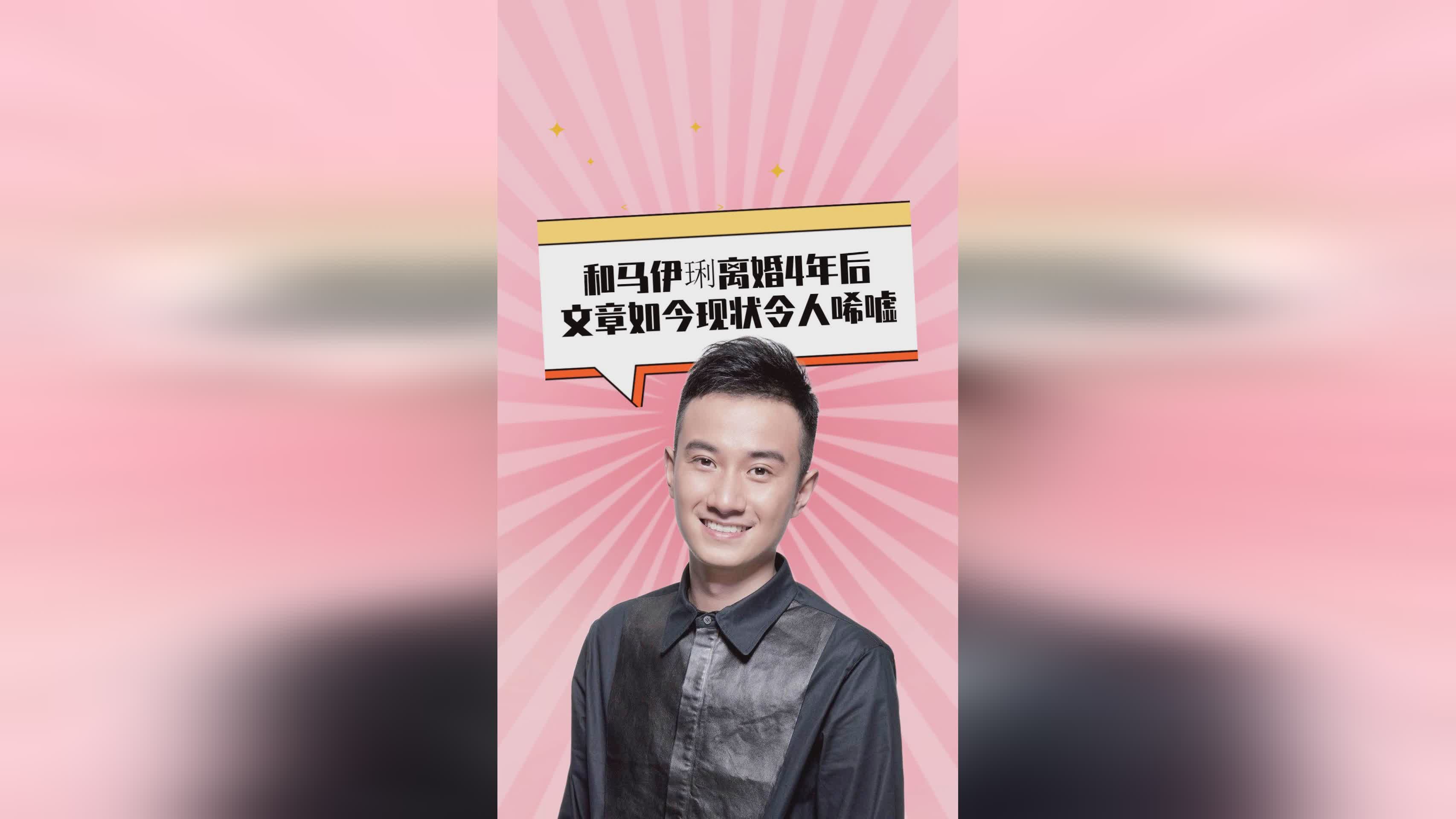 文章如今的現(xiàn)狀，挑戰(zhàn)與機(jī)遇并存，現(xiàn)狀下的挑戰(zhàn)與機(jī)遇并存，文章領(lǐng)域的雙面鏡鑒
