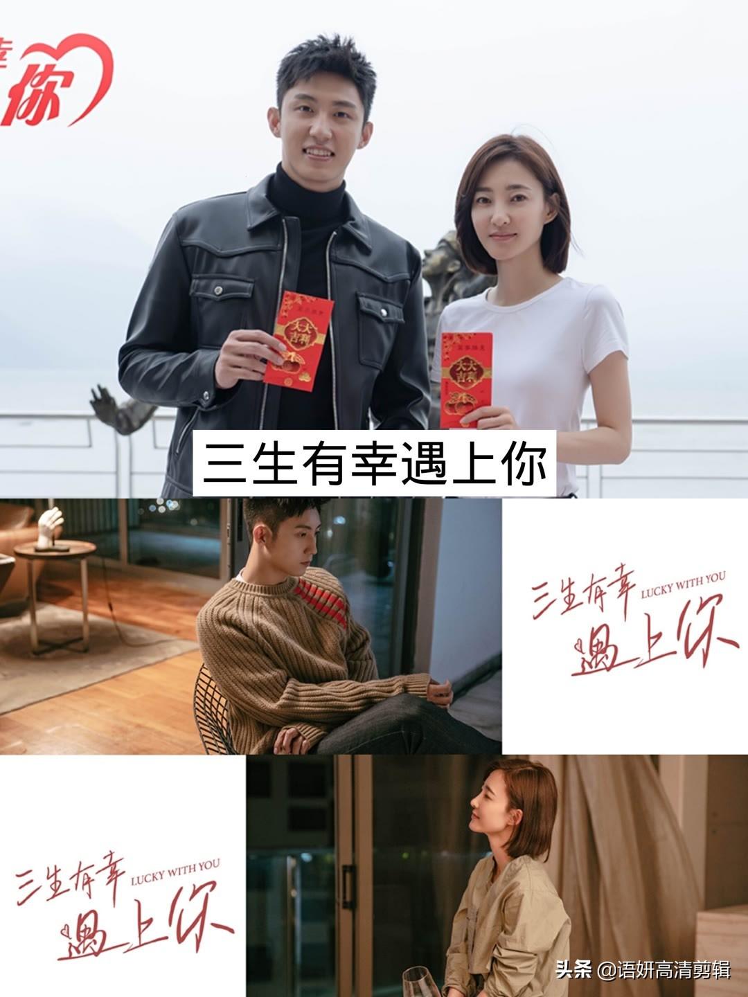 chenxinyao 第20頁