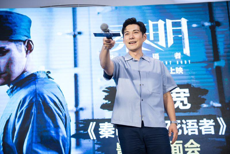 嚴(yán)屹寬個人資料圖片，嚴(yán)屹寬個人資料圖片曝光