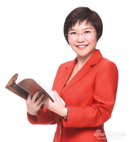 夢的彼岸 第21頁