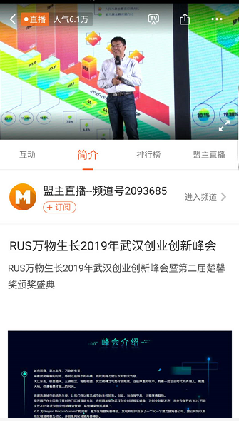 澳門最準的數(shù)據(jù)免費公開，探索、理解與利用，澳門數(shù)據(jù)探索，精準信息的免費公開與利用