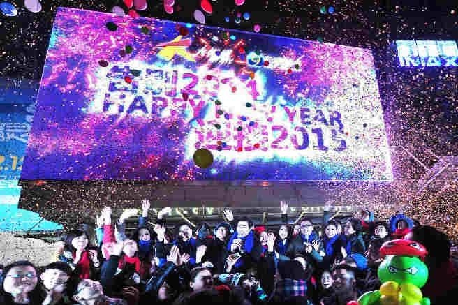 2024年澳門今晚跨年倒計(jì)時(shí)，萬人齊聚共迎新年