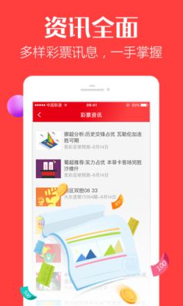 gongjiaming 第22頁