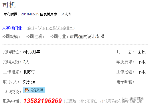 小刀娛樂網(wǎng)為何不再更新？深度解析背后的原因，小刀娛樂網(wǎng)停止更新原因深度解析