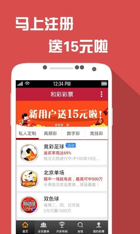 澳門天天開彩大全免費(fèi)——揭示背后的違法犯罪問(wèn)題，澳門天天開彩背后的違法犯罪問(wèn)題揭秘