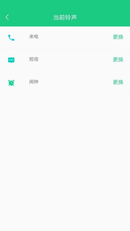 新澳門(mén)天天開(kāi)好彩大全軟件優(yōu)勢(shì),多元化方案執(zhí)行策略_標(biāo)準(zhǔn)版33.69
